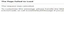 Tablet Screenshot of mercadoburrito.com
